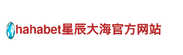 8828-智能家电企业